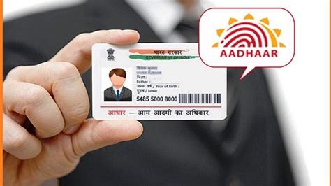 smart card uid|uidai identity card.